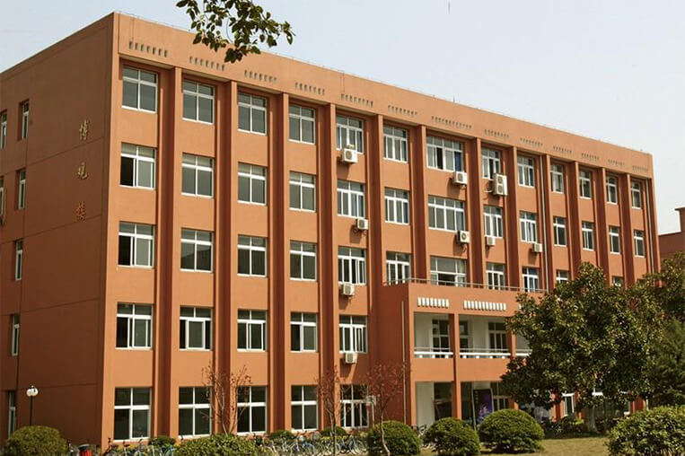Ningbo University