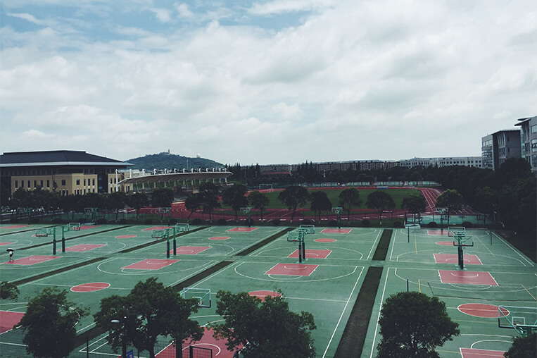 Shanghai University of Political Science and Law
