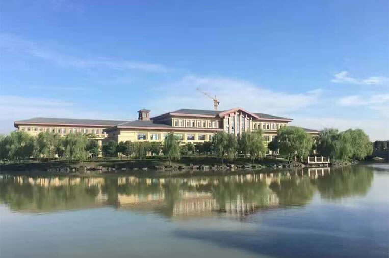 Shanghai University of Political Science and Law
