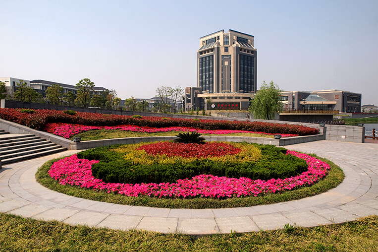 Shanghai Ocean University