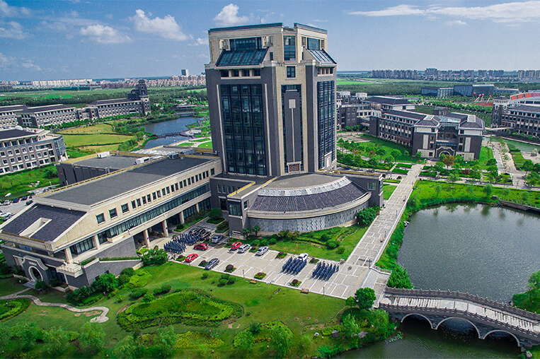 Shanghai Ocean University