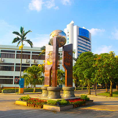 Guangxi University of Finance and Economics