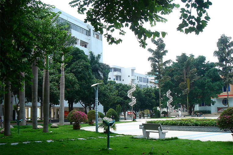 Guangxi University of Finance and Economics