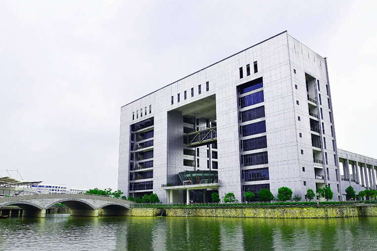 Guangxi University of Finance and Economics