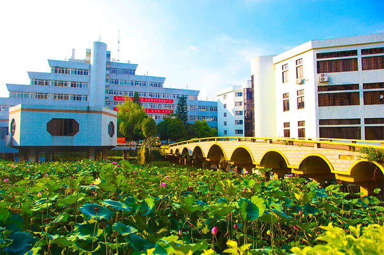 Guangxi University of Finance and Economics