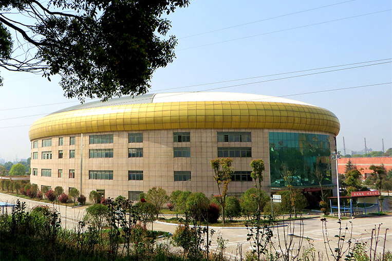 Nanchang Institute of Technology