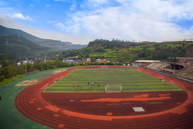 Sichuan University of Arts and Science