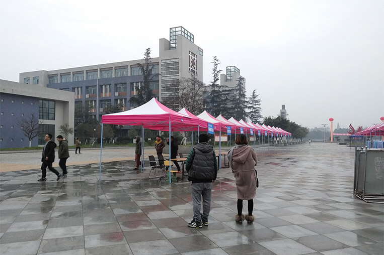 Sichuan Technology Business College