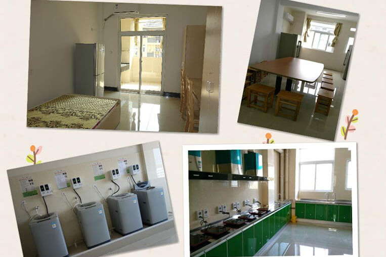Anhui University of Technology