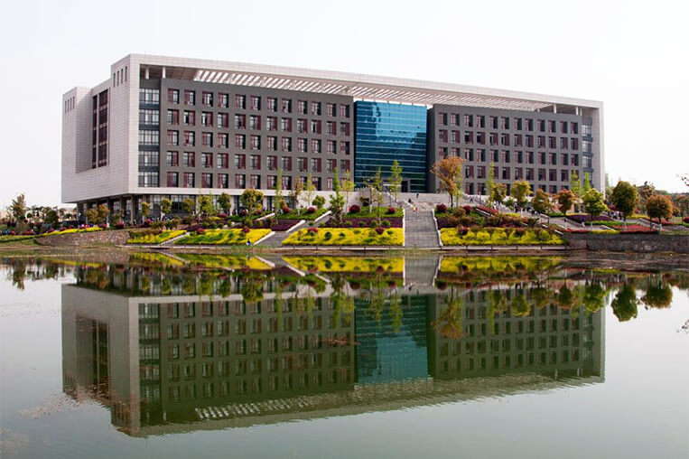 Anhui University of Technology