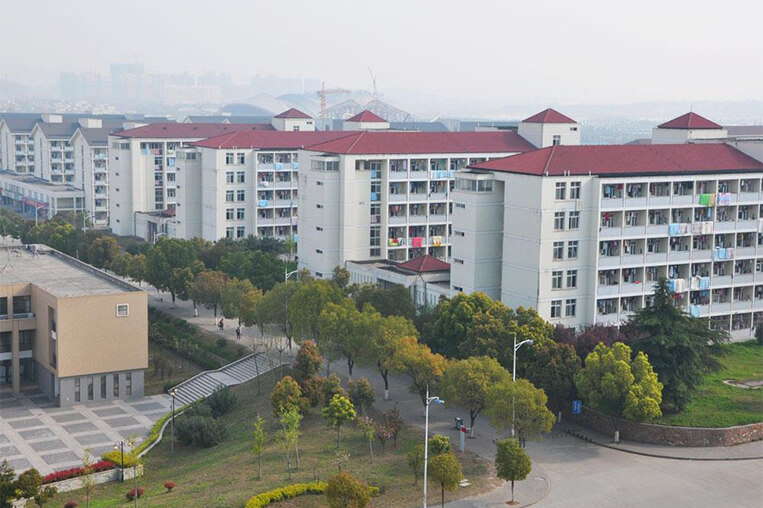 Anhui University of Technology