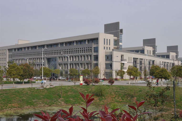 Anhui University of Technology