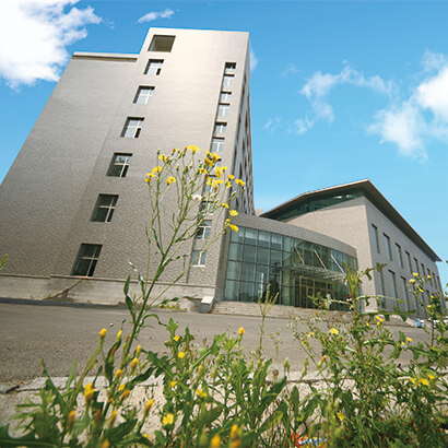 Changchun Institute of Technology
