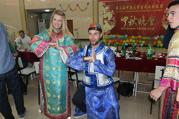 Changchun Institute of Technology