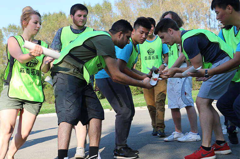 Changchun Institute of Technology