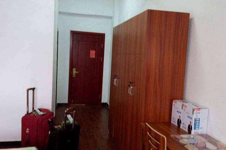 Shandong Vocational College of Science and Technology