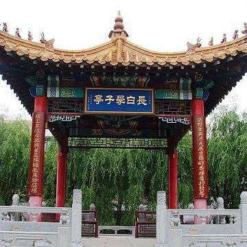 Qingdao –A beautiful seaside city full of German and Italian style, and known for its world famous beer.