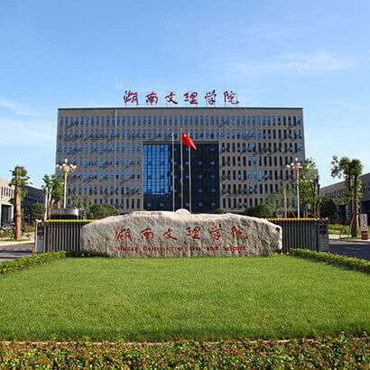 Changsha –One of the happiest cities in China, Chairman Mao’s hometown.