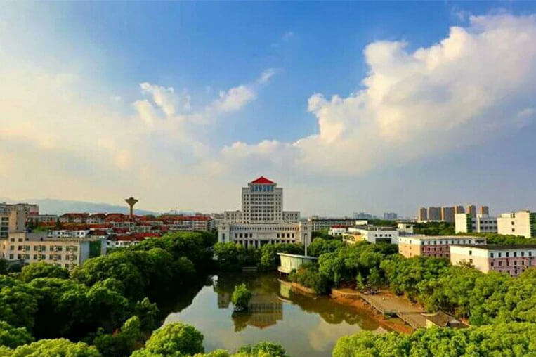 Jiangxi University of Finance and Economics