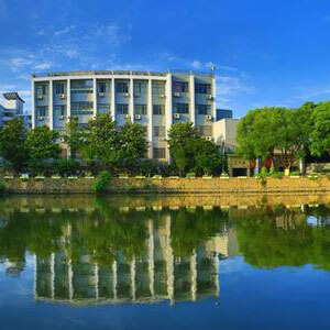 Jiangxi University of Finance and Economics