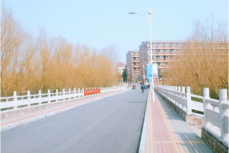 Zhongyuan University of Technology