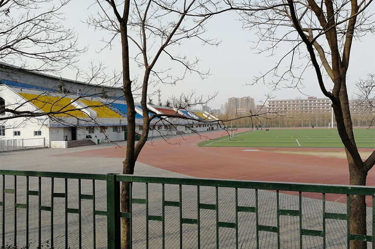Zhongyuan University of Technology