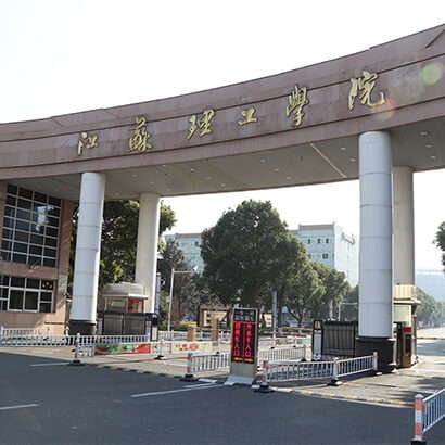 Zibo –A small seaside city in Shandong Province, low living expense.