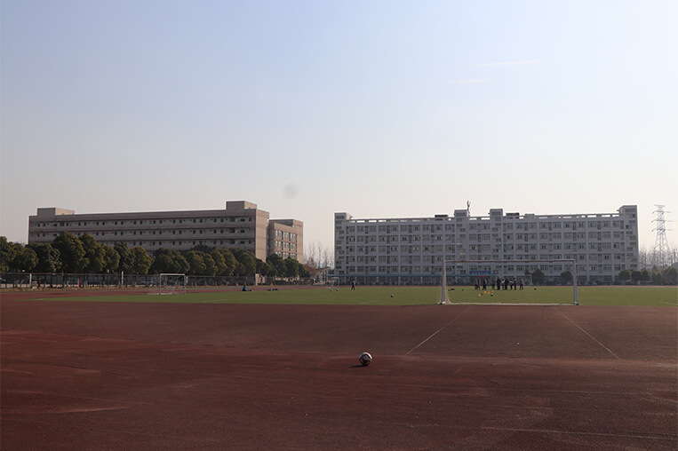Jiangsu University of Technology