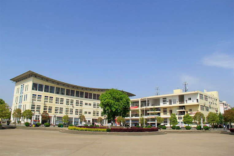 Hubei Engineering University