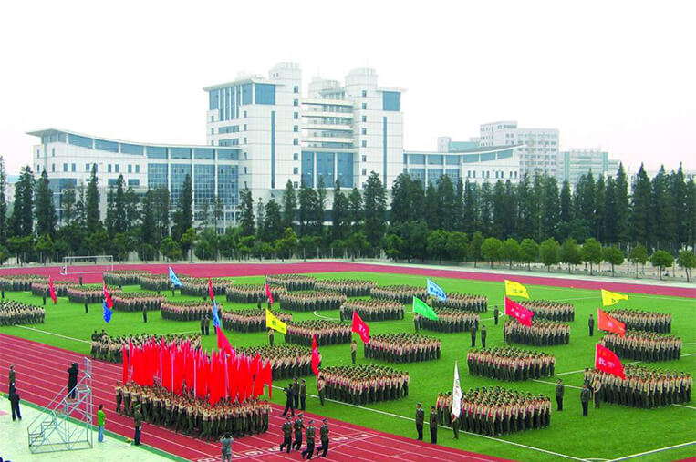 Hubei Engineering University