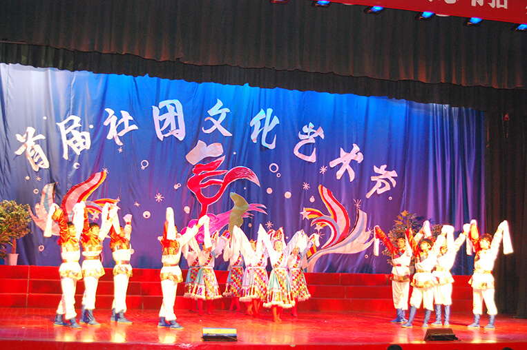 Jilin Agricultural Science and Technology University