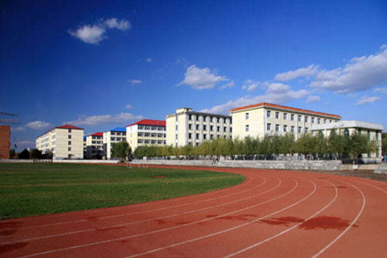 Jilin Agricultural Science and Technology University