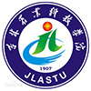 Jilin Agricultural Science and Technology University