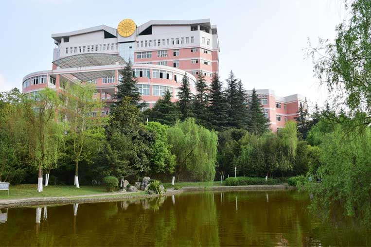 China West Normal University
