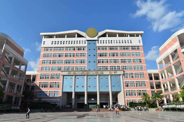 China West Normal University