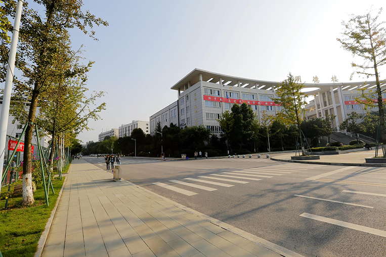 Guang'an Vocational Technical College