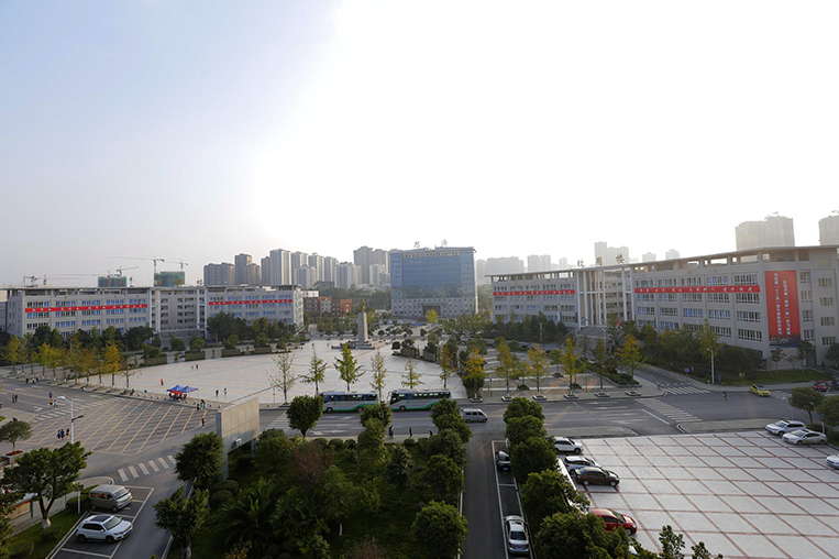 Guang'an Vocational Technical College
