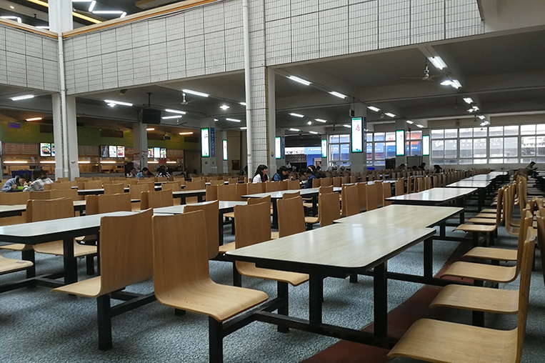 Guang'an Vocational Technical College