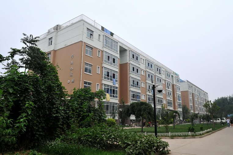 Cangzhou Technical College