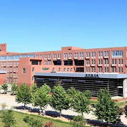 Tianjin –Beijing’s Twin city and it is one of the fastest-growing cities in China.