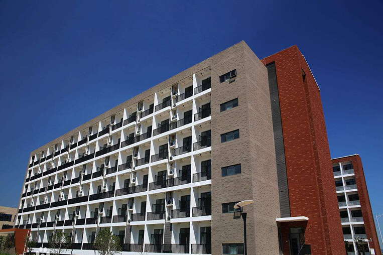 Anhui University Of Science & Technology