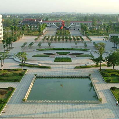 Changde Vocational Technical College