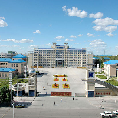 Tianjin –Beijing’s Twin city and it is one of the fastest-growing cities in China.