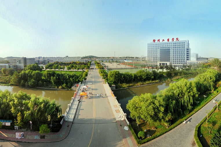 Xuzhou Vocational College of Industrial Technology