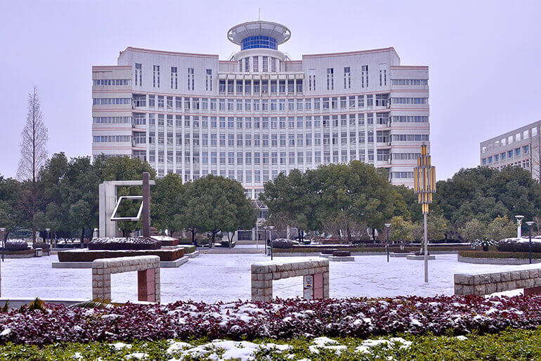 Hubei University Of Technology