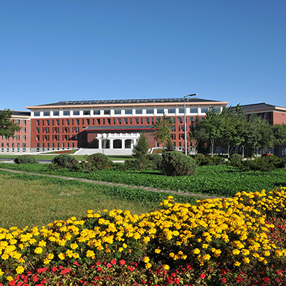 Shenyang Aerospace University