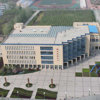 Shandong Vocational Animal Science and Veterinary College