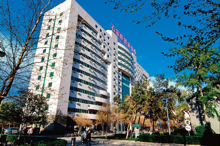 Shijiazhuang Tiedao University