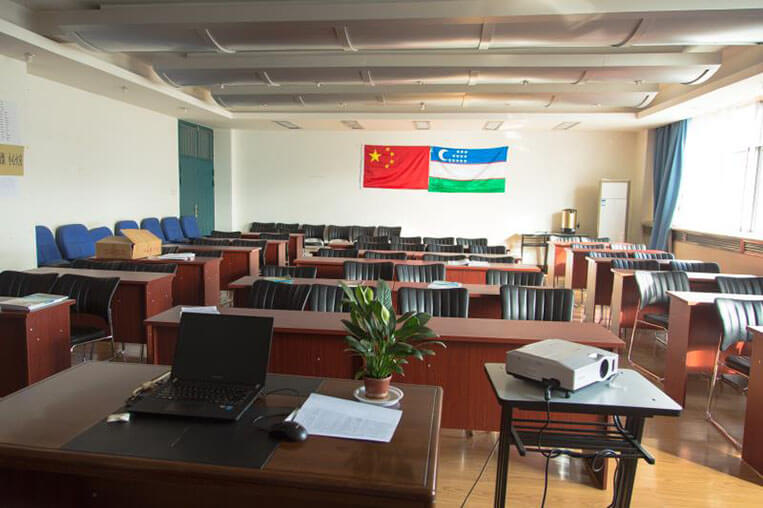 Lanzhou University of Finance and Economics