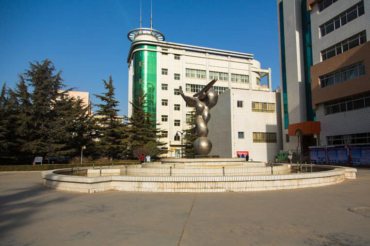 Lanzhou University of Finance and Economics